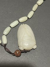 玉1900-1940 年的中国古饰品| eBay