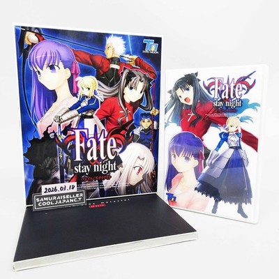 Fate / Stay Night Limited Edition Windows PC Spiel TYPE MOON Gebraucht