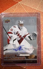 2022-23 Upper Deck NHL Star Rookies Box Set Hockey Cards Checklist and Odds 31