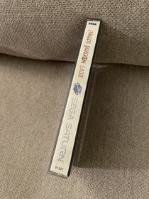 Panzer Dragoon Saga (Sega Saturn) Very Good Condition| US NTSC | Authentic |