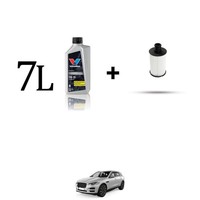 Set ÖLfilter Und 7L FüR Jaguar F-Frieden (X761) 3.0 280Kw Von 2015