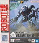 ROBOT SPIRITS MSM-07E Z’GOK EXPERIMENT ACTION FIGURE R-SP BANDAI