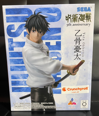 SEGA Luminasta Jujutsu Kaisen 5th Anniversary Yuta Okkotsu Figure