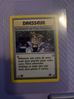 Pokémon Imposter Oak's Revenge 1st Ed French  La Revanche De Chen, L imposteur
