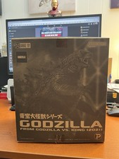 Godzilla X-Plus Legnendary Toho 2021 Monsters Godzilla vs Kong 06-4706-8713 NEW
