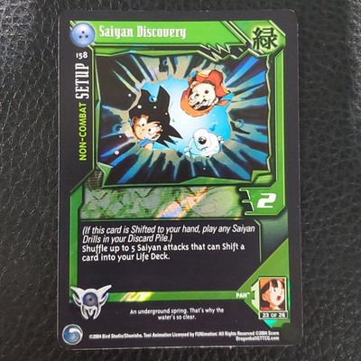 Saiyan Discovery 158 Alt Foil Dragon Ball Z GT DBZ CCG Score NM