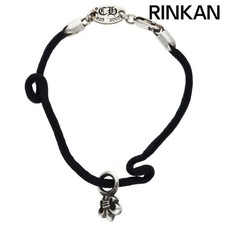 Chrome Hearts KZ Casette BS Fustack Silk Brac...