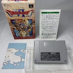 Dragon Quest VI 6 CIB Map Registration Card Super Famicom SFC Japan Tested
