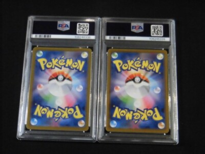 PSA 10 Pokemon Card Lillie's Clefairy SR Ribombee AR SEQ set 115