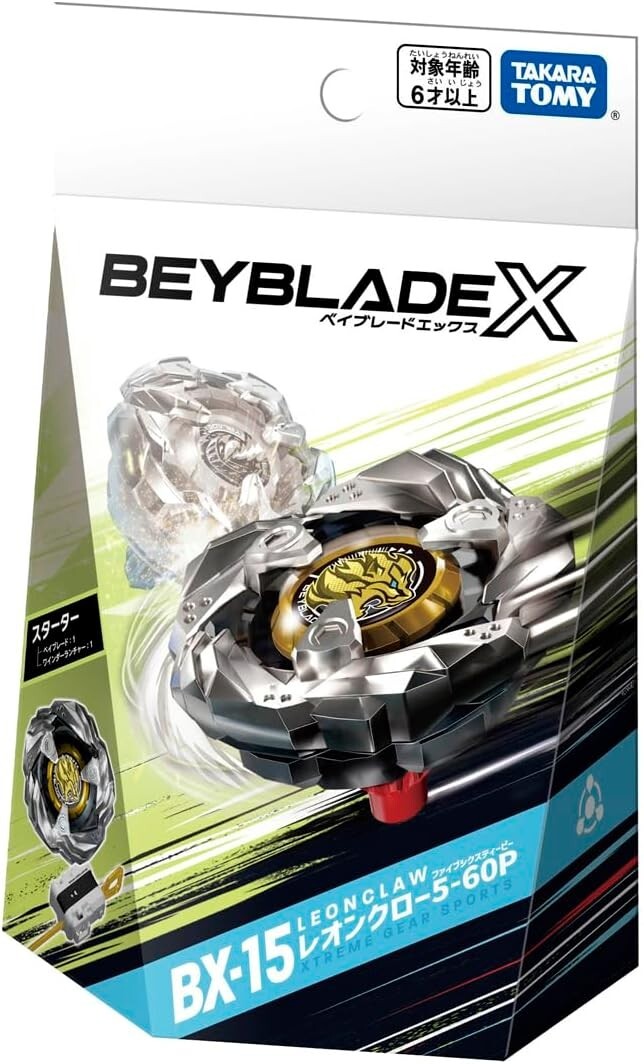 Beyblade X Booster BX-19 Rhino Horn 3-80S TAKARA TOMY Japan | eBay