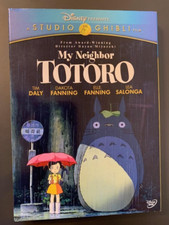 BRAND NEW  "MY NEIGHBOR TOTORO"   DVD  2-Disc Set W Special Edition Bonus