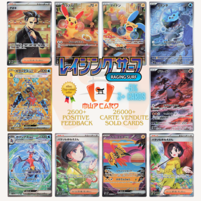 s9a pokemon card list Amazon.com: (1 Pack) Pokemon Card Game Japanese Battle Region S9a Booster  Pack (6 Cards Enclosed) : Toys & Games main image 1
