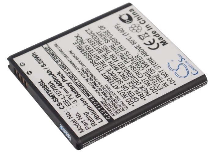 Battery for Samsung  Galaxy Ruby Pro, Galaxy S Hercules, Galaxy S II X, Galaxy S