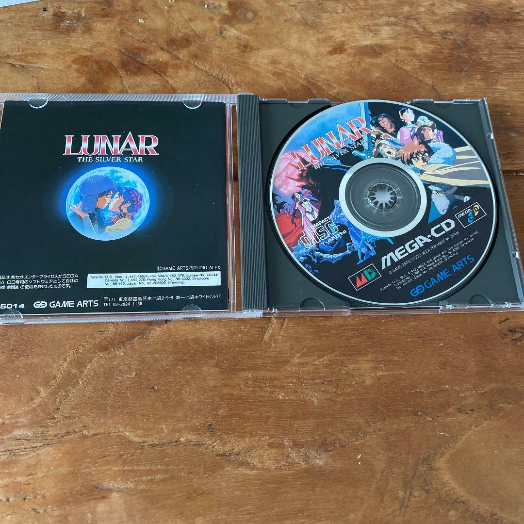 Game Arts LUNAR The Silver Star SEGA MEGA CD Japanese Retro game