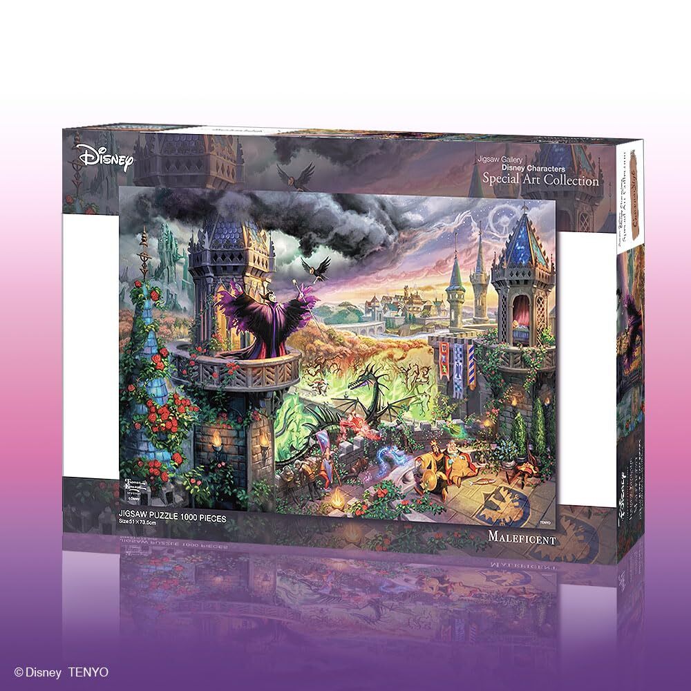1000 Piece Disney Maleficent Jigsaw Puzzle 51x73.5cm JP | eBay