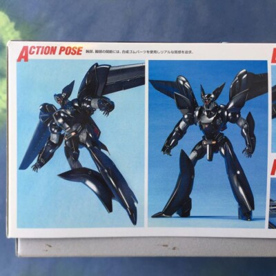 Patlabor MG Griffin Labor Flight Type Model Kit - 1/35 Scale, No Glue Required