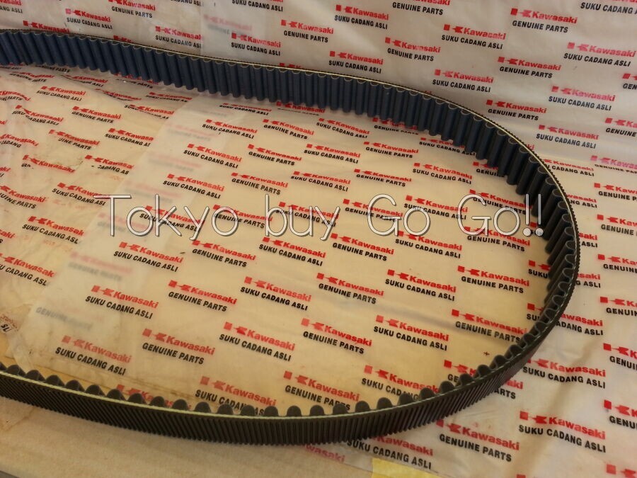 Rear Vulcan2000 0Kawasaki 2006vol.511,514 流行通信2002vol.471,472,474/ Wheel NEW 59011-0004 Belt Drive Chain アート・デザイン・音楽