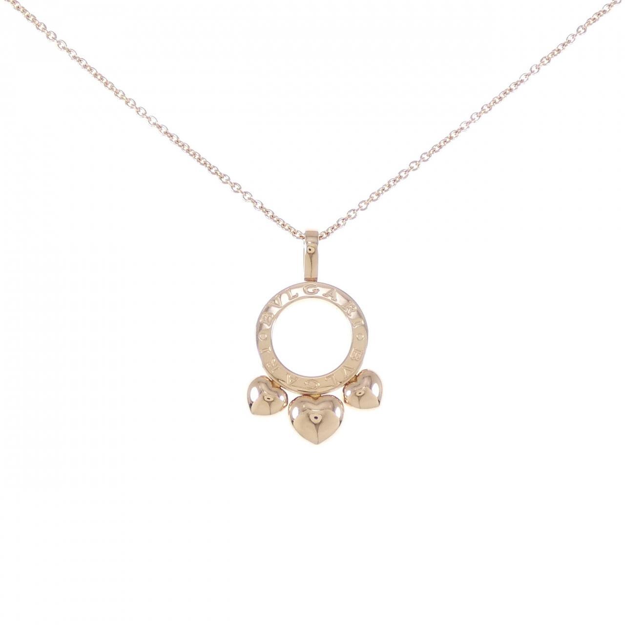 Authentic BVLGARI Allegra 2005 Valentine's Day Limited Edition Necklace #260 Collector's Jewelry Piece