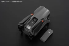 DJI Cellular Dongle 2 For DJI Mavic 4 Pro/Air 3S/Air 3/Mini 4 Pro/Flip/RC Plus 2