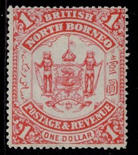 NORTH BORNEO QV SG47, $1 scarlet, M MINT. Cat &pound;95.