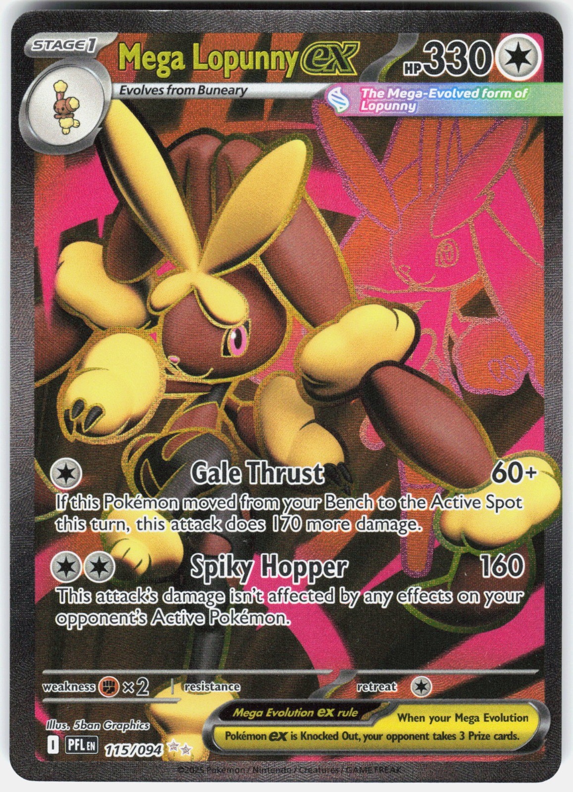 Mega Lopunny ex Holo Ultra Rare ME02: Phantasmal Flames 115/094 NM