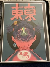 Gorillaz Song Machine Print 4 Poster Damon Albarn Numbered 428/750