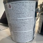 Sherwin-Williams Gallery Waterborne Topcoat Satin White 3.66L Can MPN — photo 3