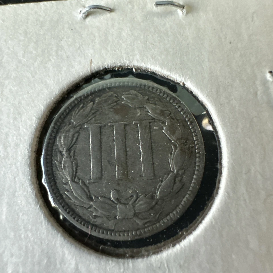 1870 Three Cent Nickel - Scarce  Extra Fine  Better Date - Image 3 of 3