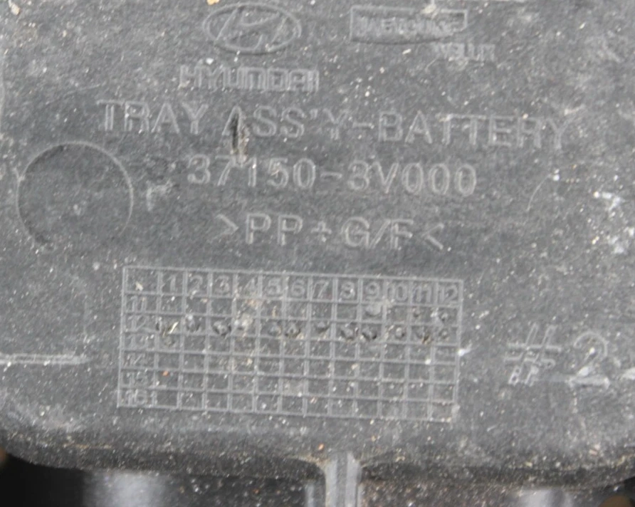 Soporte bandeja batería HYUNDAI SONATA/AZERA 2011-2015 37150 3V000 OEM Foto 3 de 3