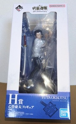 New] Ichiban Kuji Jujutsu Kaisen 5th anniversary H Prize Yuta
