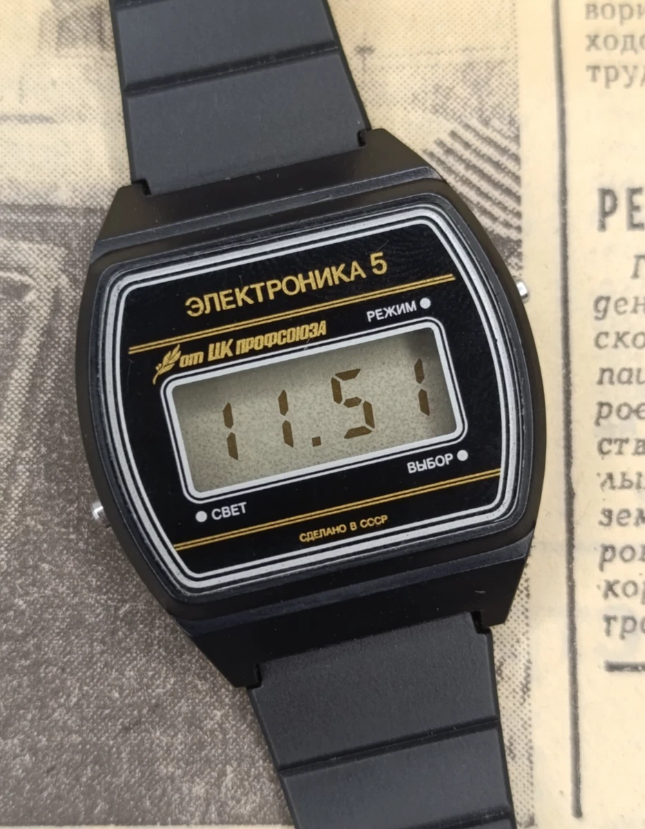 ELEKTRONIKA Digital Wristwatches for sale | eBay