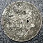 1876 Trade Silver Dollar $1 Choptastic Chop Marked Bowled