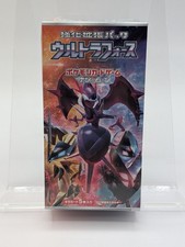 Booster Box Prices | Pokemon Japanese Ultra Force | Pokemon Cards Booster Box Prices | Pokemon Japanese Ultra Force | Pokemon Cards