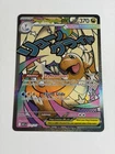Pokemon TCG Mega Dragonite ex 271/217 Mega Attack Rare Ascended Heroes NM