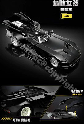Blokees Wheels DC E02 Batman Dark Knight Batmobile Danger Girl  Model Kit 1/6
