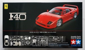 F40 Tamiya for sale | eBay