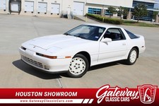 1989 Toyota Supra for Sale