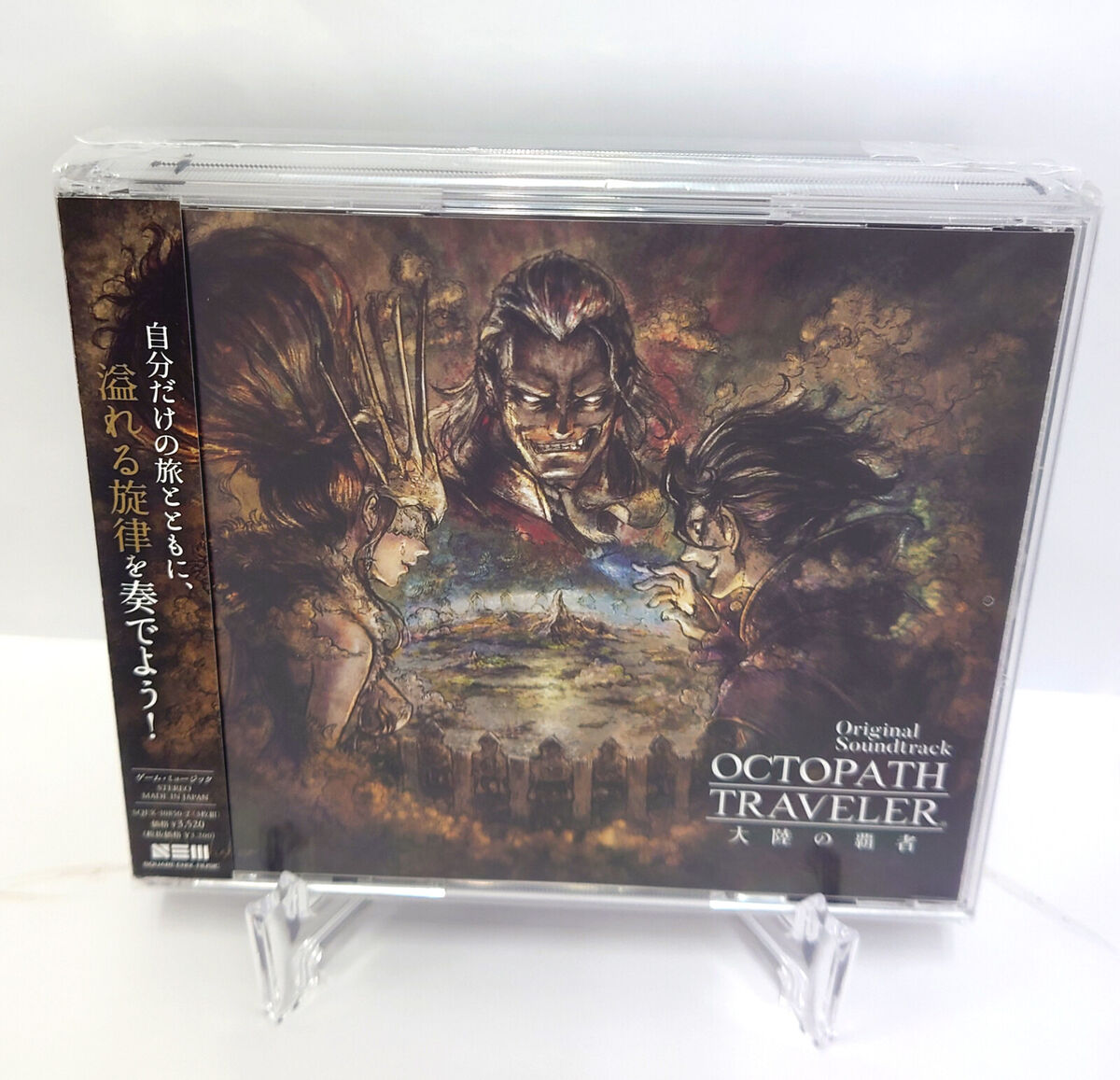 OCTOPATH TRAVELER Champions of the Continent Original Soundtrack Japan  Music CD