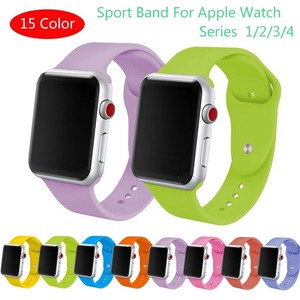 apple smart band watch