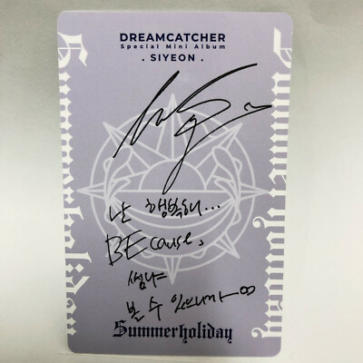 Dreamcatcher シヨン　トレカ　7枚セット Summer s-l400.jpg