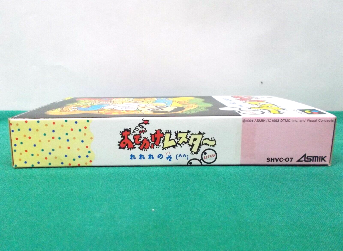 SNES -- Odekake Lester / Lester the Unlikely -- Super famicom