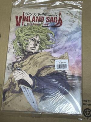 VINLAND SAGA Staff Memorial OTSUKARE Art Book Wit Studio | eBay