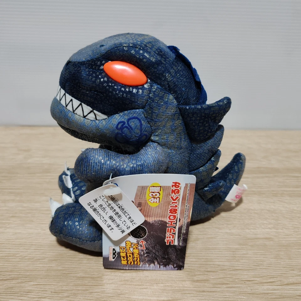 Godzilla Monster Kaiju Plush Toy Banpresto 1999 HQ Toho Japan TAG 5.5" Gray Doll - Image 3 of 4