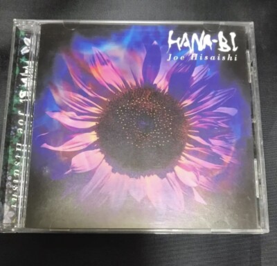 HANA-BI Soundtrack CD Takeshi Kitano Directed Movie Film Japan 