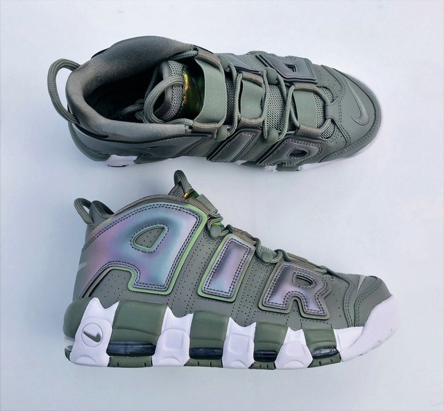 uptempo size 7.5