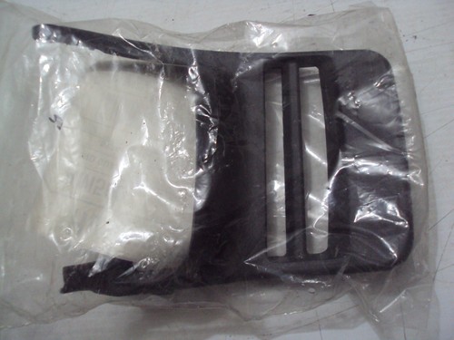 NOS/OEM Husqvarna Hand Guard, 537016901