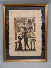 Framed Egyptian Papyrus Painting Pharaoh Akhnaten Offerings to Aten