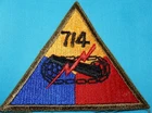 WW2 ERA 714th ARMORED TANK DIVISION PATCH US MILITARY BADGE WORLD WAR II