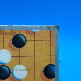 Gomoku Narabe Renju Family Computer Card Menko Nintendo Game Retro 1983 Japan 73