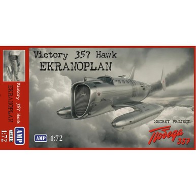 AMP Models 72010 1/72 AMP Victory 357 Hawk. Prototype Aircraft